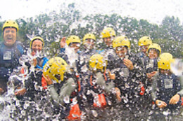 Centro Aventura