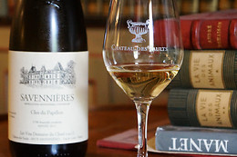 Domaine du Closel - Château des Vaults