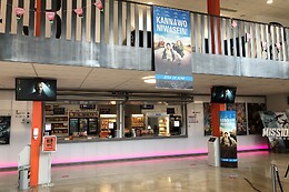 Ciné Scala Diekirch