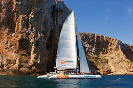 MUNDO MARINO VALENCIA
