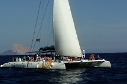 MUNDO MARINO VALENCIA
