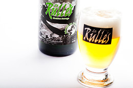 Brasserie de Rulles