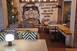 El Señor