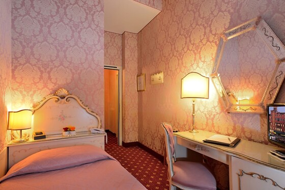 Online Booking EPS - photo 1