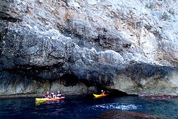 MÓN D'AVENTURA