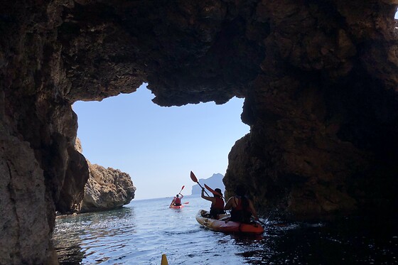 MÓN D'AVENTURA - photo 19