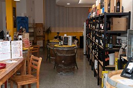 WineCode