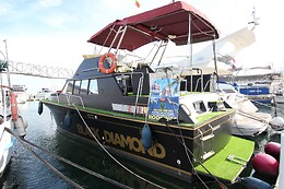 DIAMOND BOAT PARTY