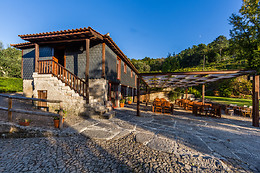 QUINTA DA POUSADELA