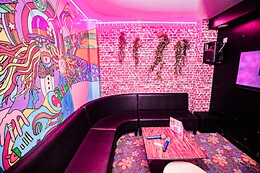 KBOX VILLEURBANNE