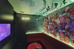 KBOX VILLEURBANNE