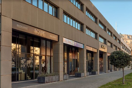 Hotel Agape - photo 0