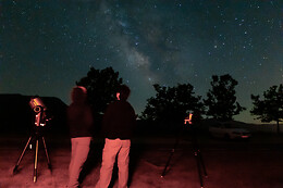 ASTROTURISMO LA ESTACION