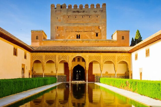 GRANADA TURISMO Y OCIO - photo 2