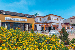 HOTEL RESTAURANTE EL LAGO
