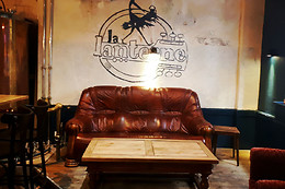 La Lanterne