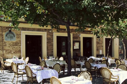 RESTAURANTE EL ALJIBE