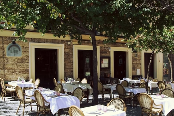 RESTAURANTE EL ALJIBE - photo 0
