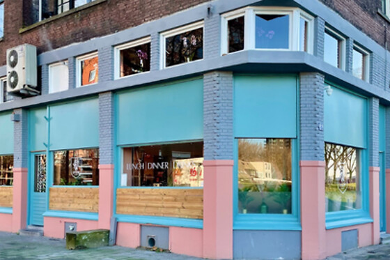 Ta- Lois  Rotterdam - photo 2