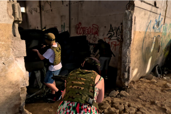 Combat Laser Braga - photo 0