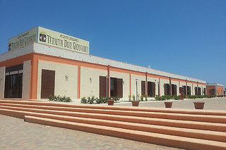 Soggiorno benessere di due notti con accesso alla spa presso Agriturismo Tenuta Don Giovanni in provincia di Lecce